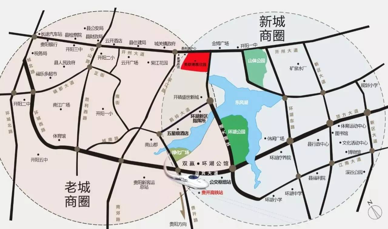 开阳公路未来规划图图片