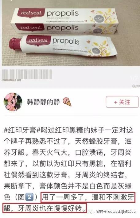 亚马逊日秒杀结束后怎样稳固产品