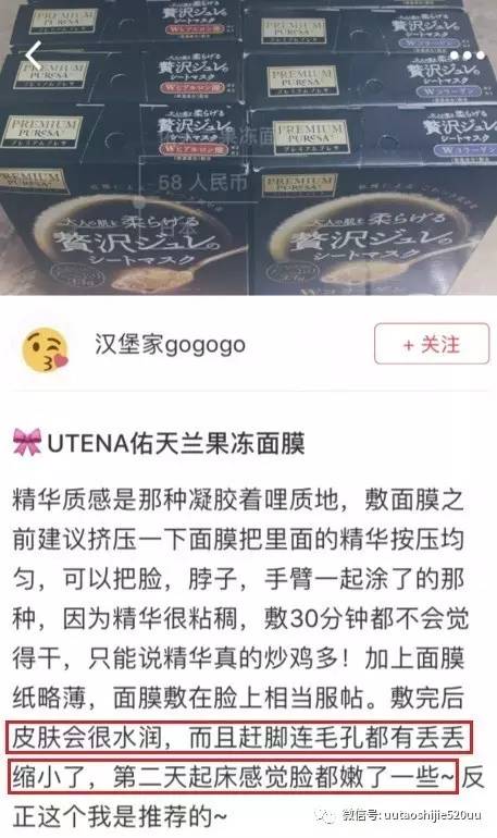 亚马逊日秒杀结束后怎样稳固产品