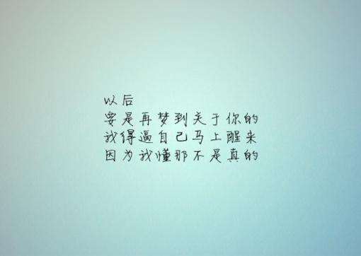 想挽回,该怎么给前任发信息?