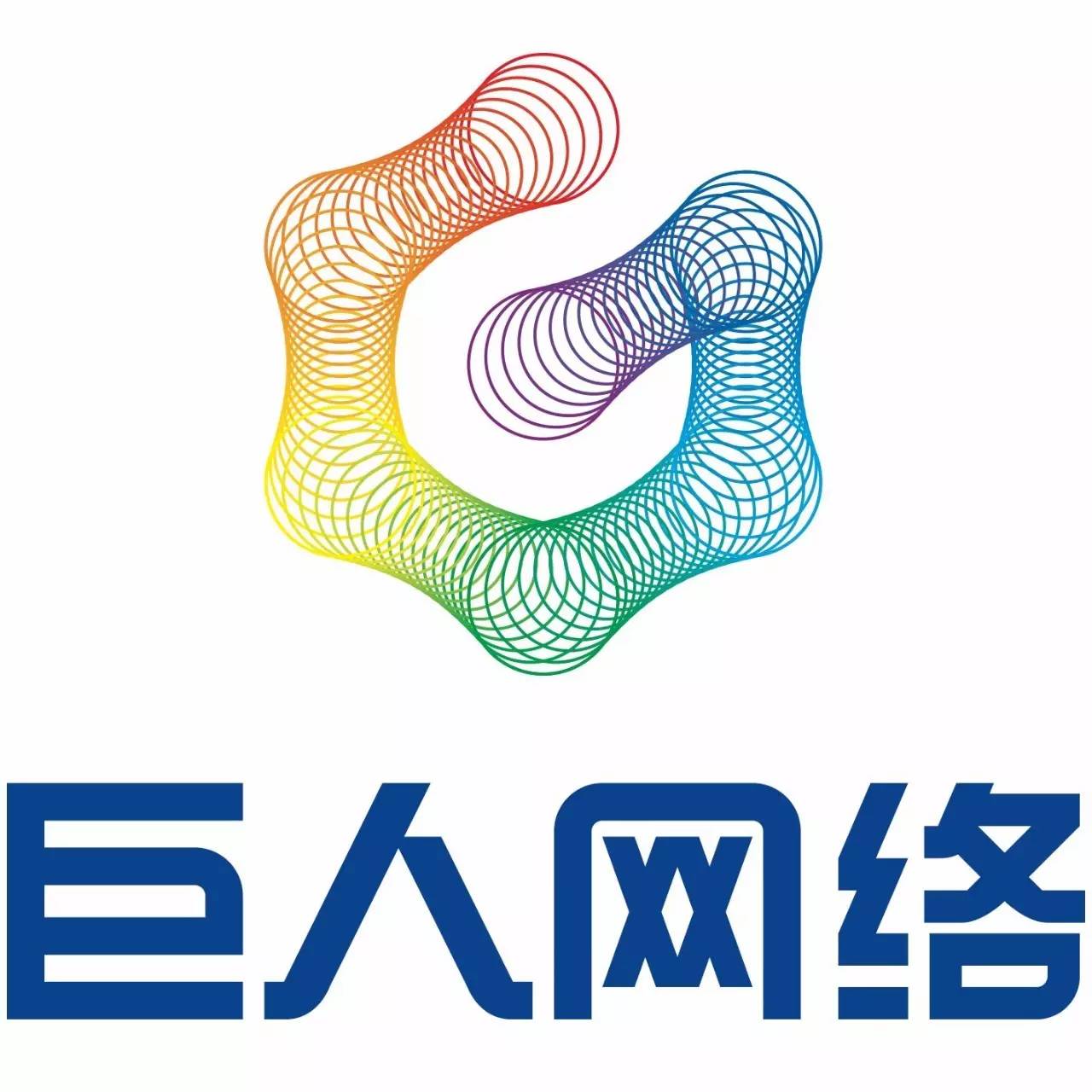 巨人網絡成立巨人新進創投中心 出資五千萬扶持大學生創業