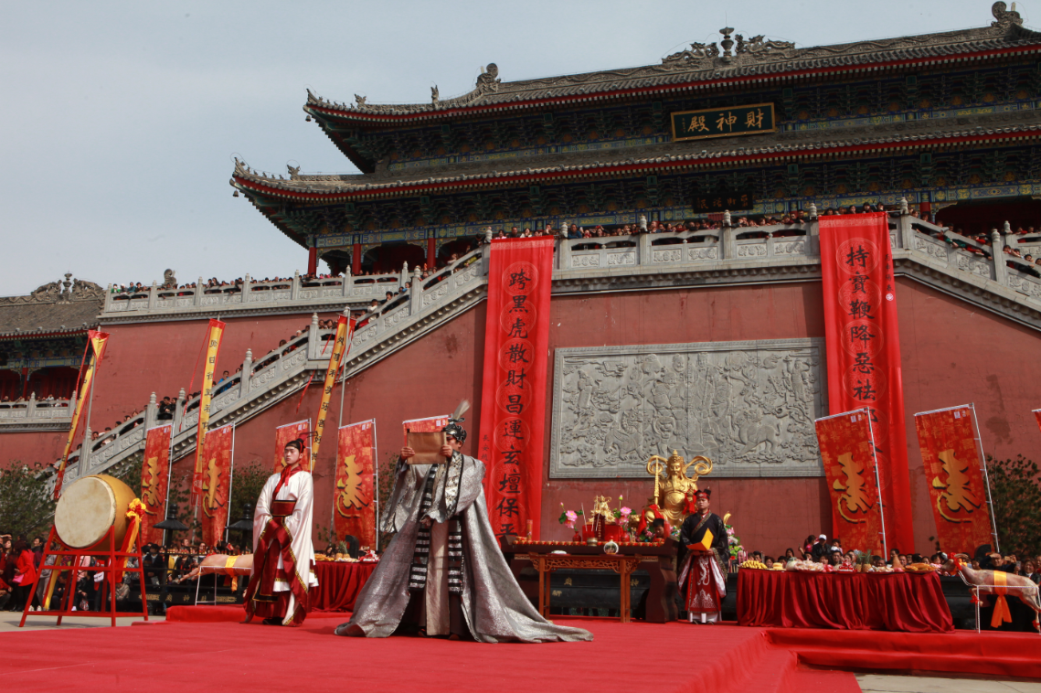 西安市周至县赵公明财神诞辰日,千人免费吃长寿面