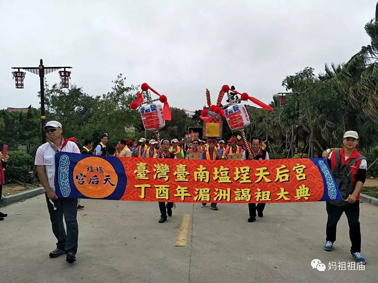 "天下妈祖回娘家"祖庙今日迎来众多进香团