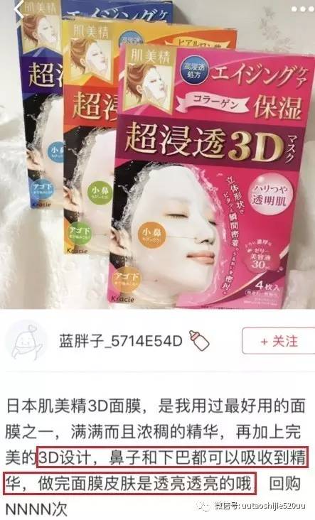 亚马逊日秒杀结束后怎样稳固产品