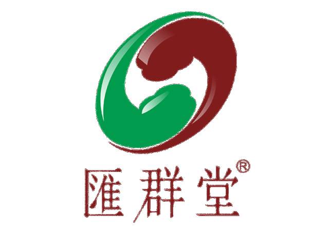 号外号外汇群中药饮片换新装啦