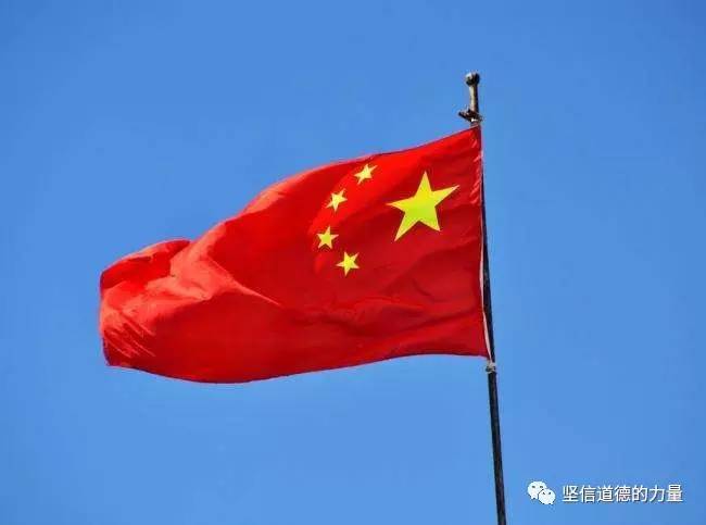 67美联航事件祖国是我们中国人最坚强的后盾