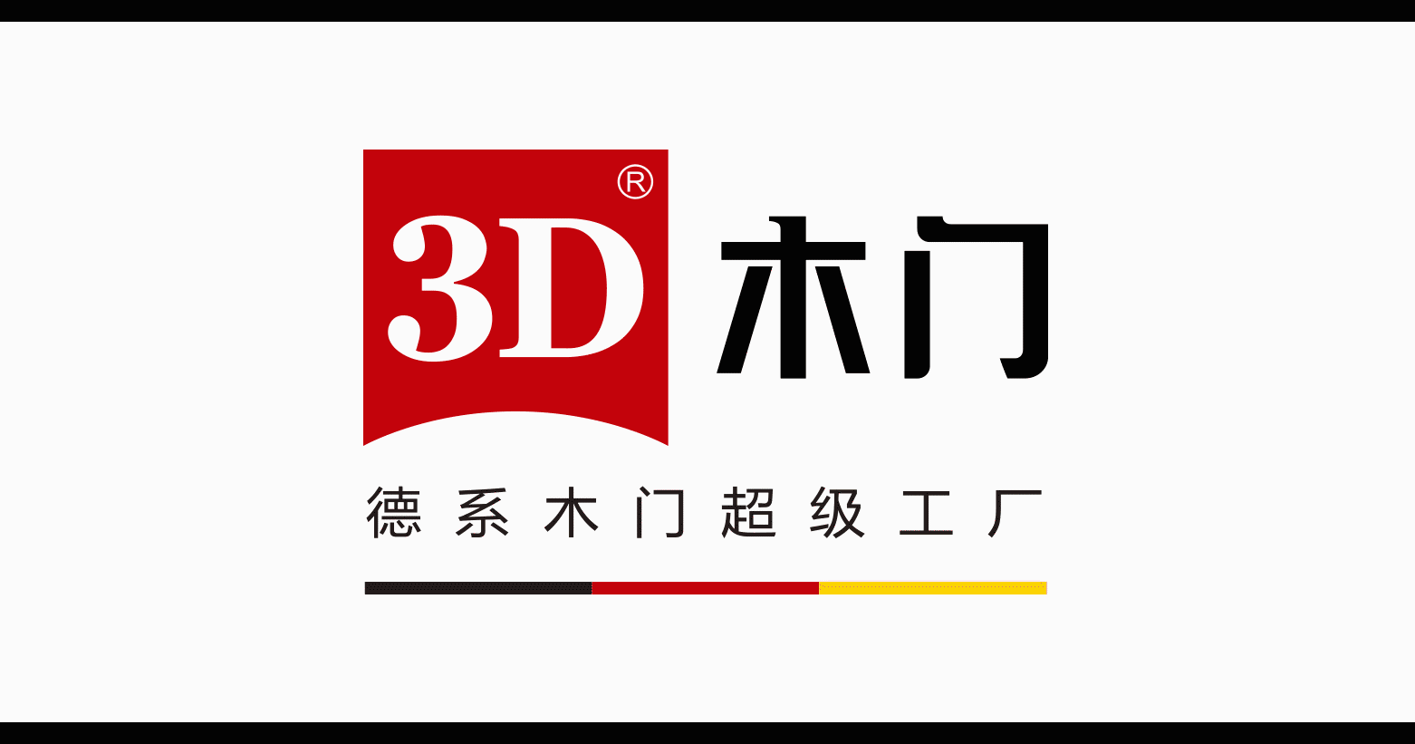 3d无漆木门logo图片