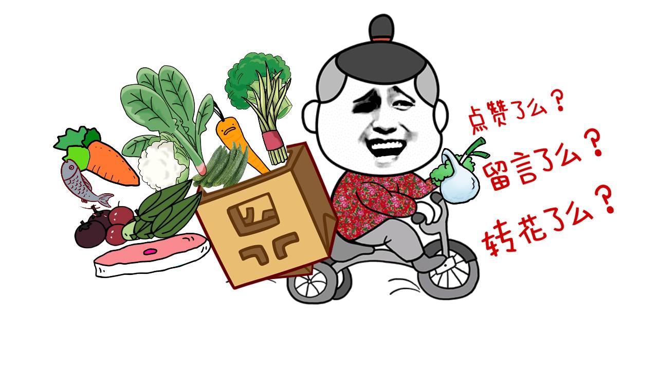 【潮汕爆笑街访39期】潮汕大妈狂飙普通话教娘亲人买菜!