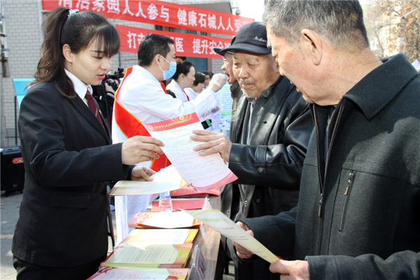 石河子市法院開展第十四個憲法法律宣傳月活動