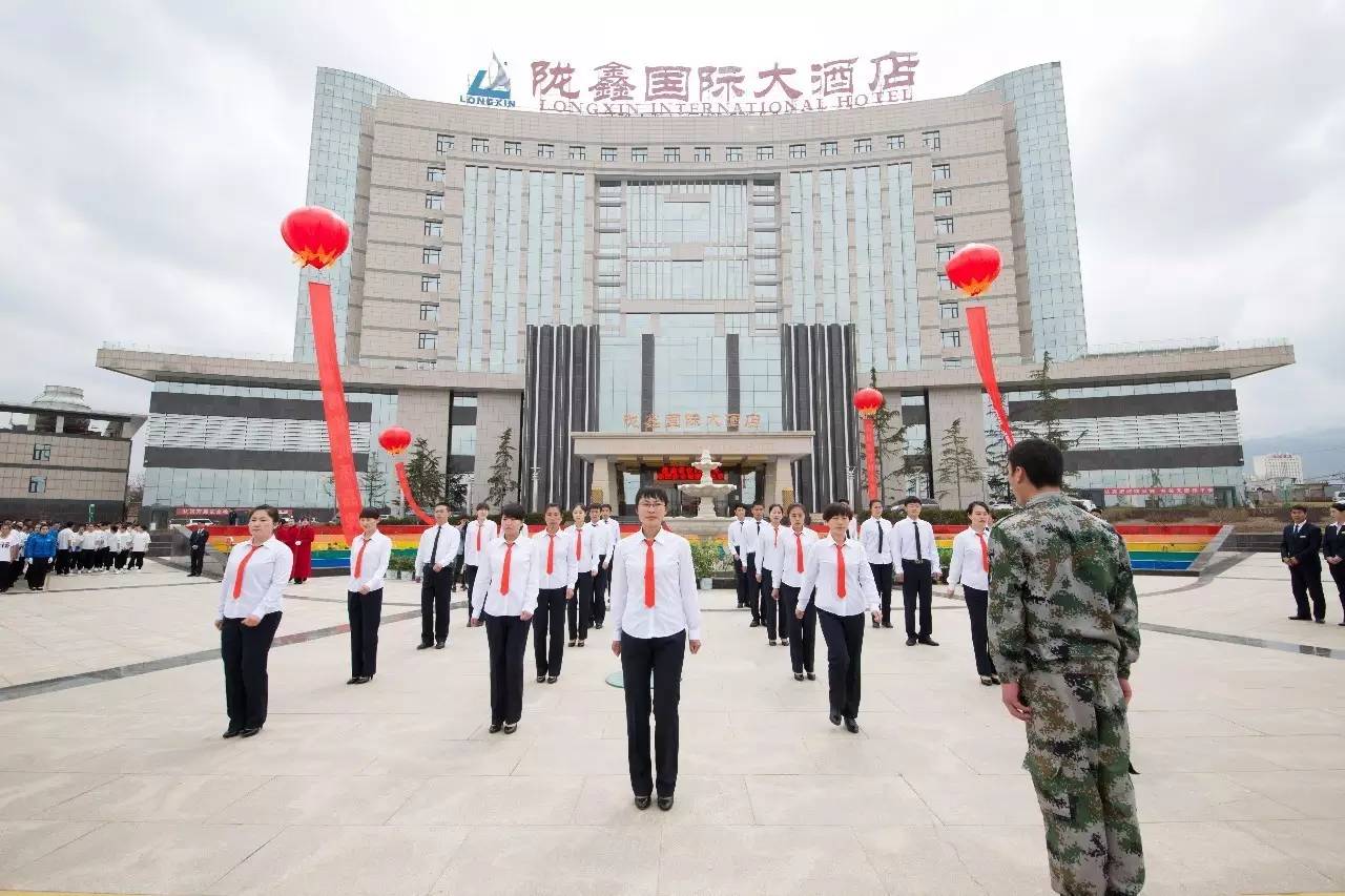 兰州陇鑫大酒店图片