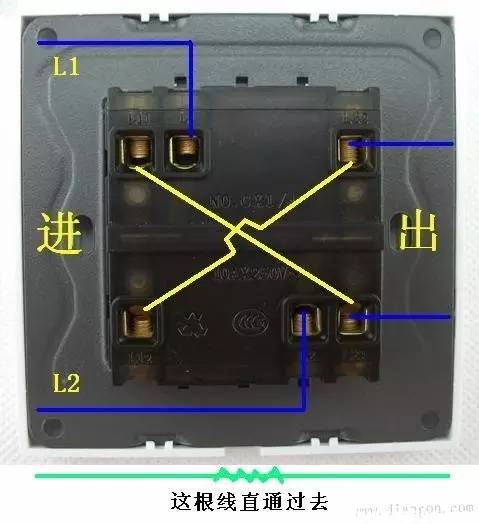 双控三控开关接线图文视频