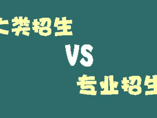 清华代码2021_清华大学代码四位_清华大学代码查询