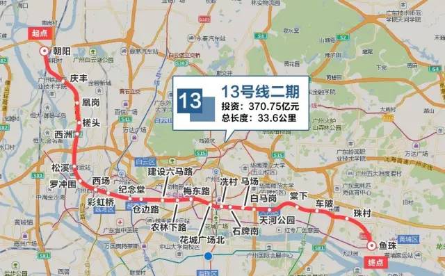 牛!未来白云这27个地方也要通地铁了(附一二手楼盘价格表)