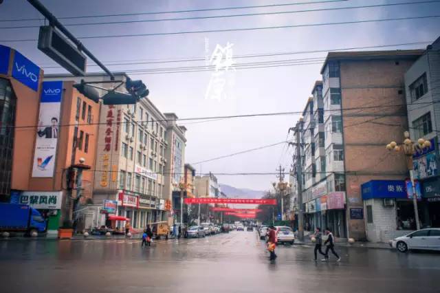 甘肃镇原孟坝街道图片图片