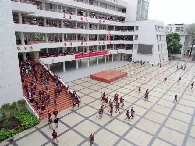 诸城市龙城中学校徽图片