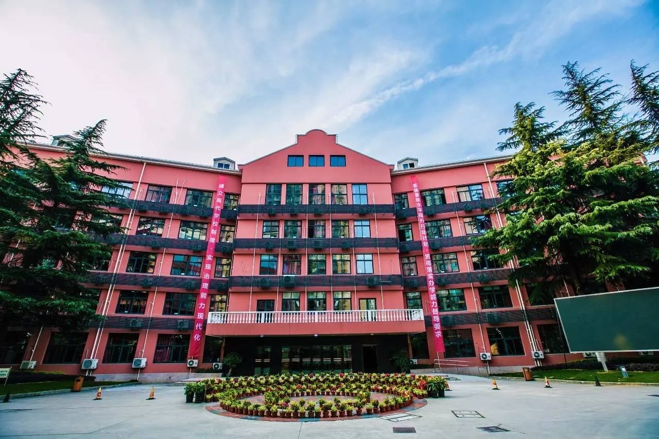 上海第二轻工业学校图片