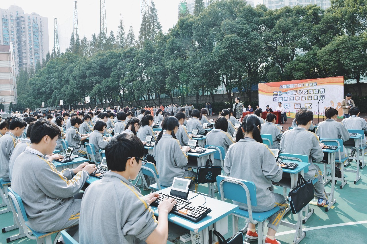 上海行健职业学院专业_上海行健职业学院_上海行健职业学院学前教育专业