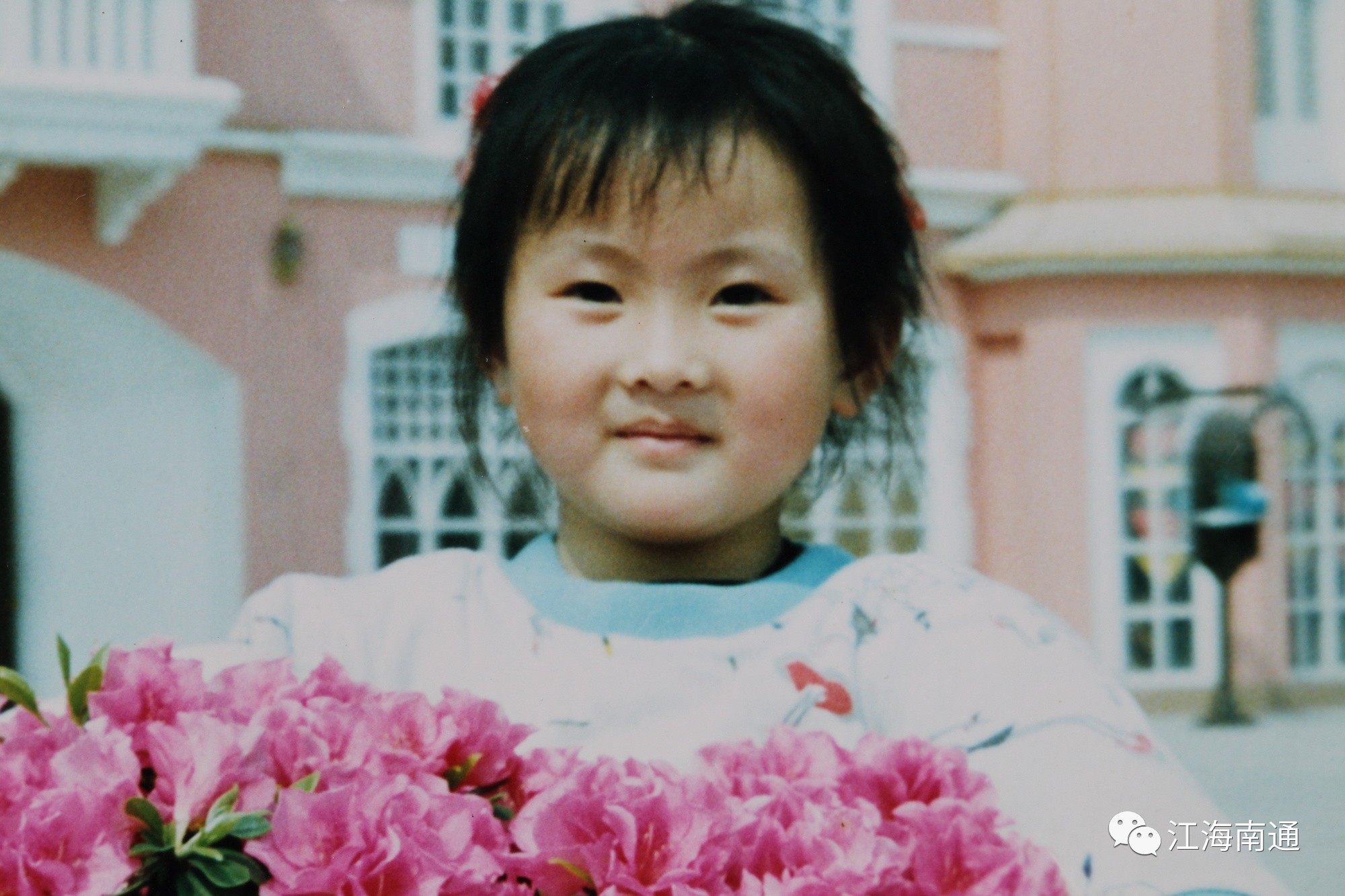 陈若琳小时候照片图片