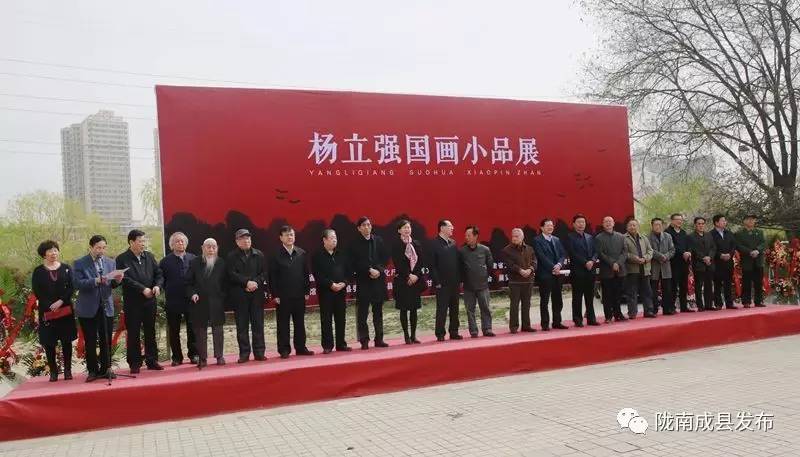 杨立强先生田园山水小品画展今日在甘肃省美术馆开幕