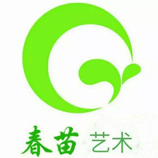 春苗幼儿园logo图片