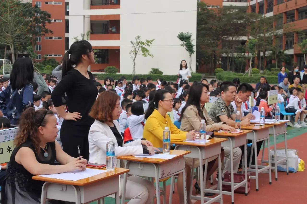 惠州黄冈小学图片