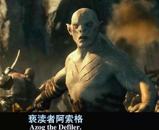 奇幻生物志什么样的种族永不为奴