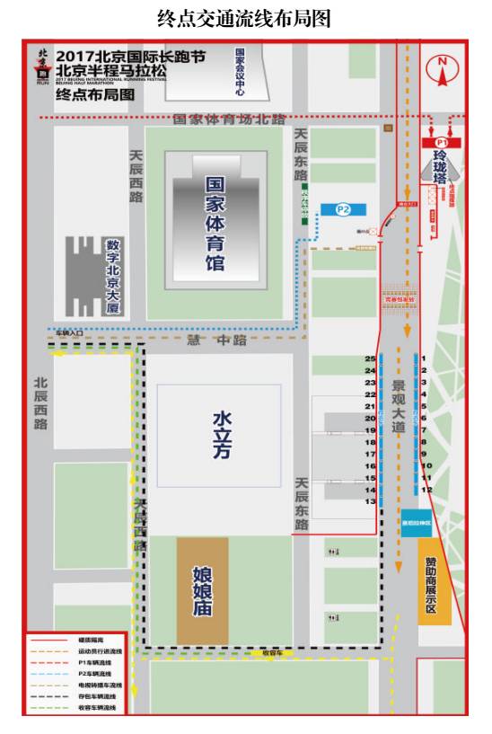 北京民族大道平面图图片