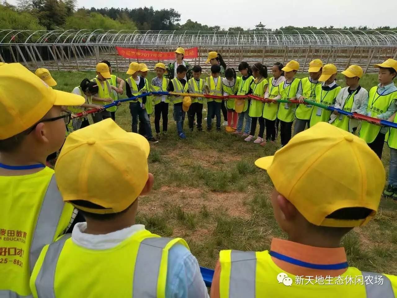 新天地生态休闲农场是集特色种养,旅游度假,户外拓展,少数民族风情