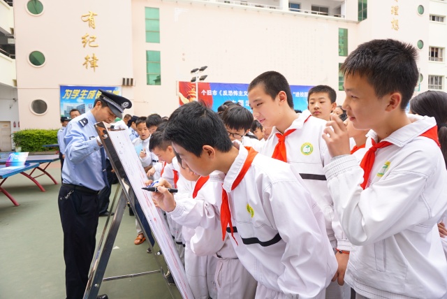 个旧和平小学图片