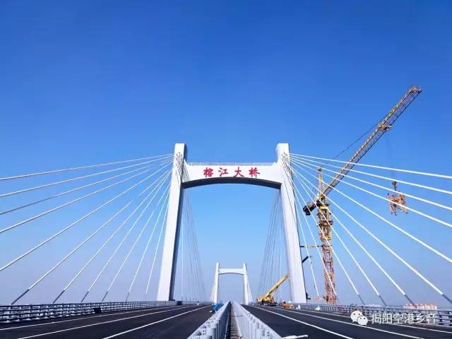 全国首座高跨低塔斜拉桥——榕江大桥 空港经济区物华天宝,人杰地灵