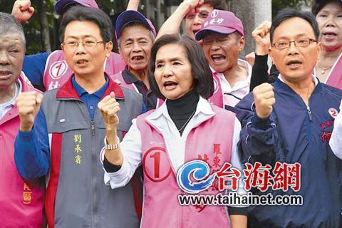 宜兰罗东镇长林姿妙声望很高资料图距2018年台湾县市长选举还有一年多