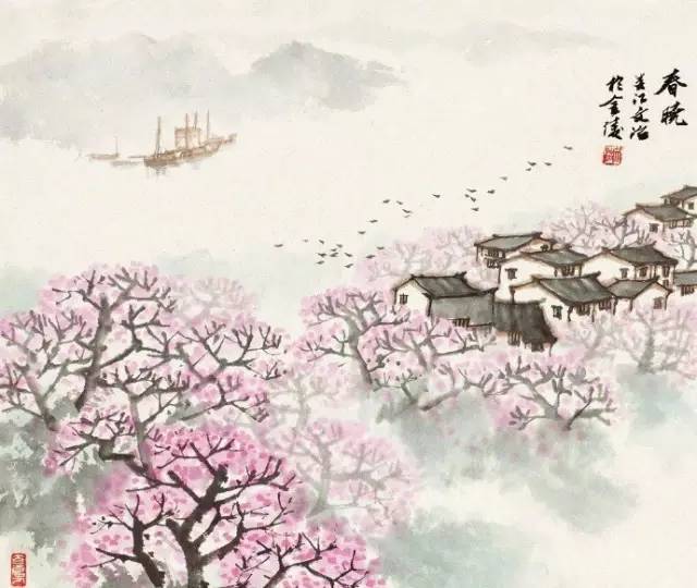 桃红复含宿雨,柳绿更带春烟.