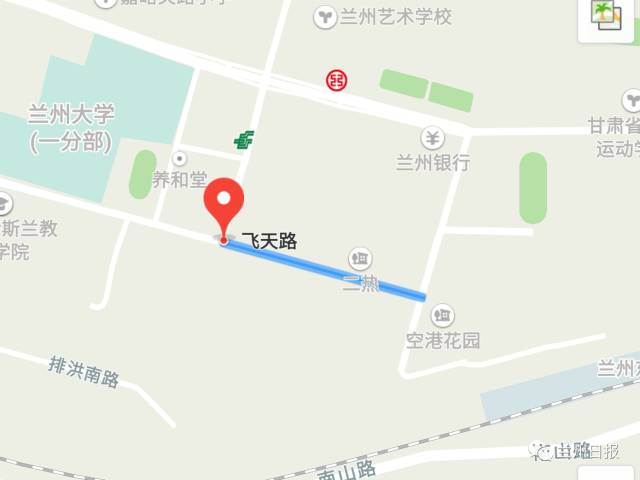 兰州这些路段开始施行单向通行,半幅封闭…_搜狐汽车_搜狐网