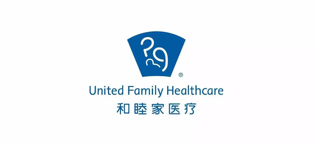 悦子讲座和睦家妇科主管佘宇红医师让您享受健康快乐的孕期