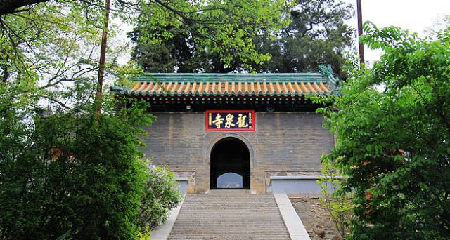 白龙潭龙泉寺