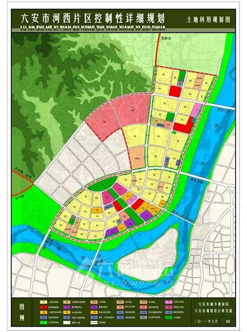 六安市椿树镇发展规划图片