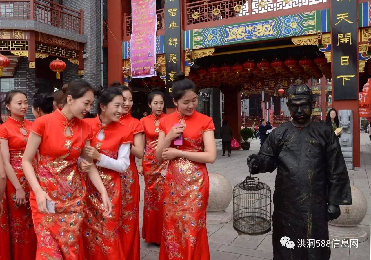 赵城卖别女人图片