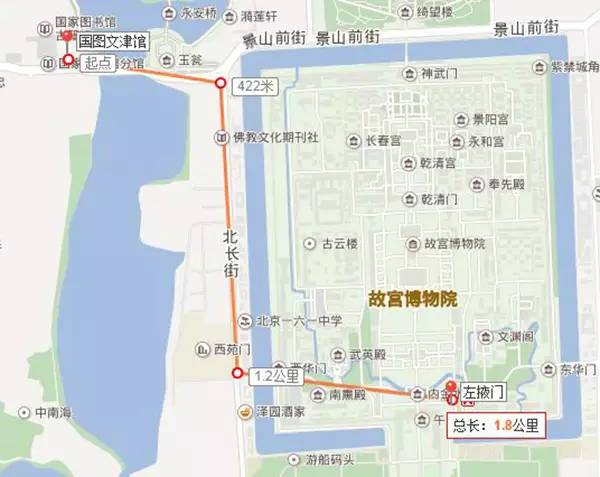 永寿宫平面图建筑图片