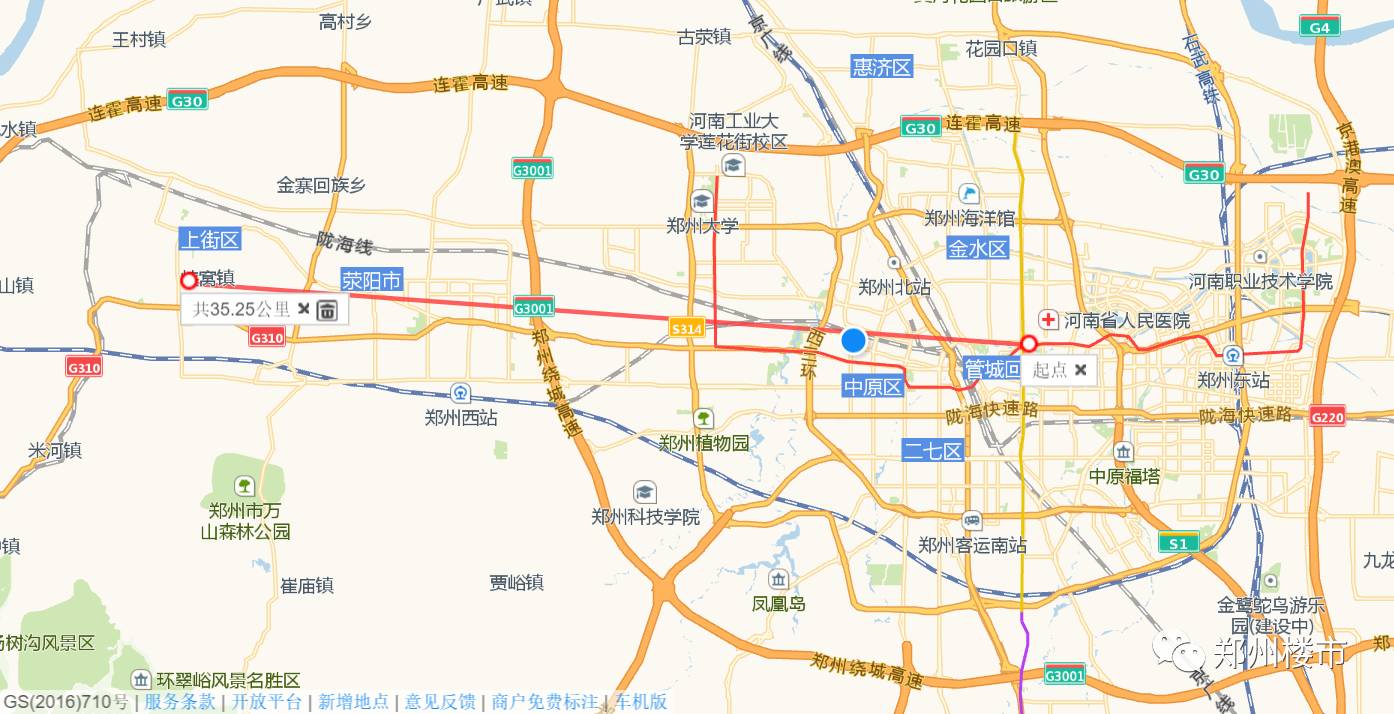郑州市上街区区域地图图片