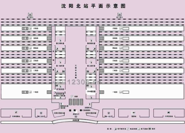 保定东站站内换乘图图片