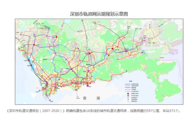 最新深圳地鐵線路曝光!快看有沒有修到你家