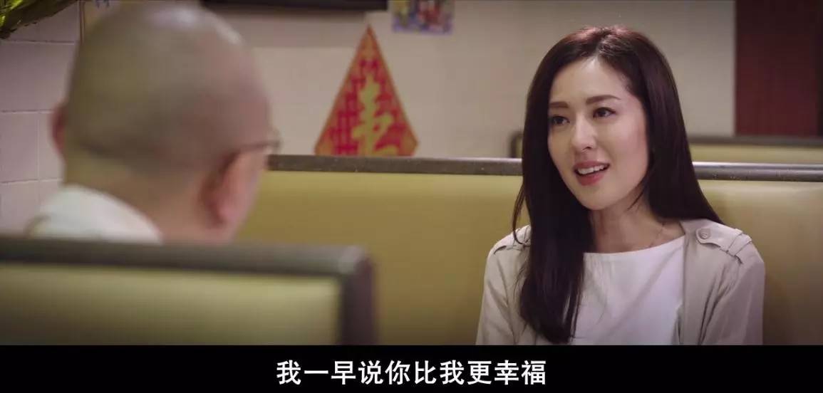 香港2017爆笑贺岁片《我要发达》有得睇啦 尽在香港有野睇