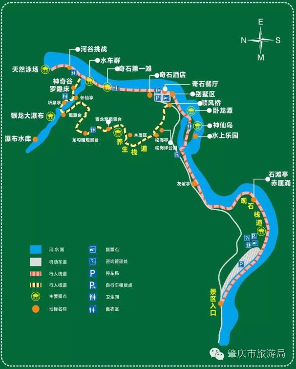 肇庆两日游最佳路线图图片