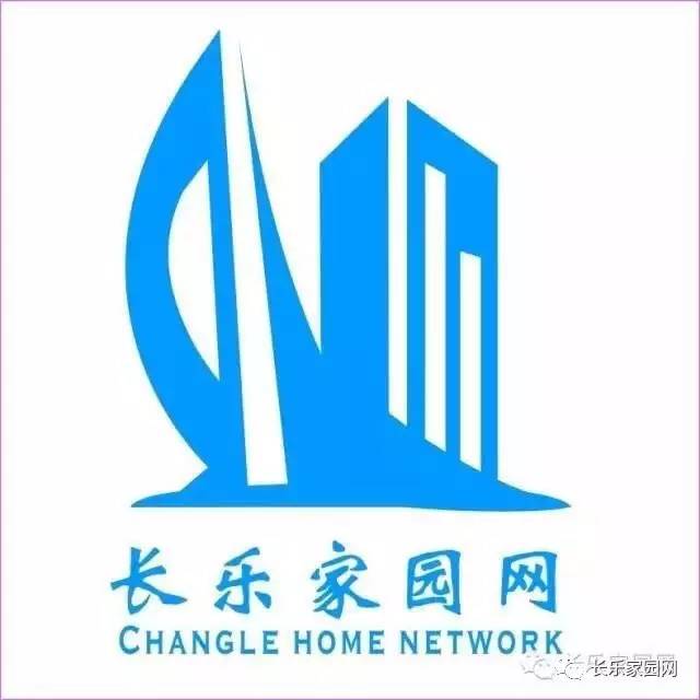 福建长乐市市标图片