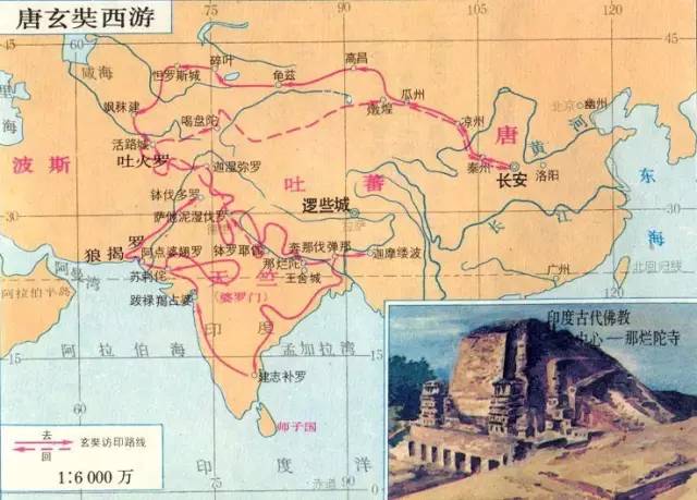 五天竺地图图片