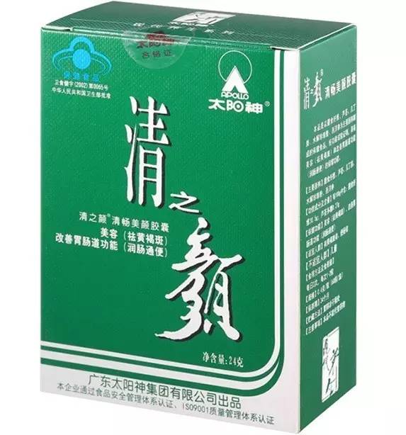 抗毒素和类毒素的区别