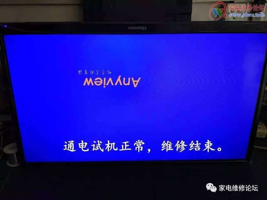 海信电视电视猫下载_海信电视配件价目表_海信电视配件价格查询