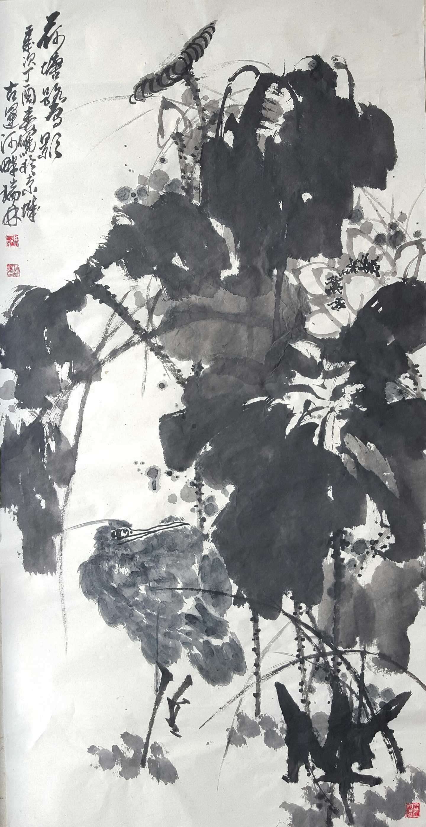 画家冯瑞林作品图片图片