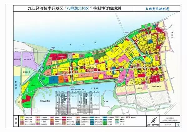 她关注九江各片区规划方案公布建设性合理建议等你提