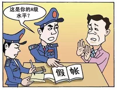 某会计开发票被抓,这10种情况均属于"变名虚开"发票,不容忽视!